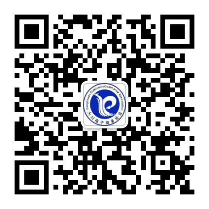 永川网商公众号二维码