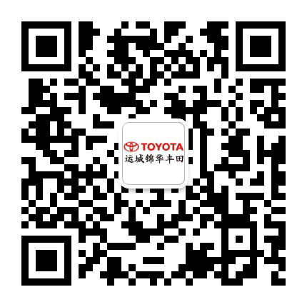 运城锦华公众号二维码