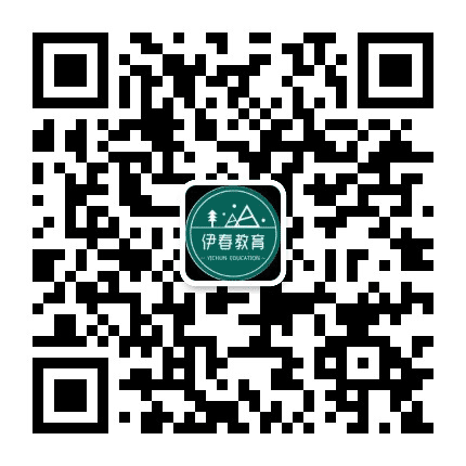 伊春教育公众号二维码