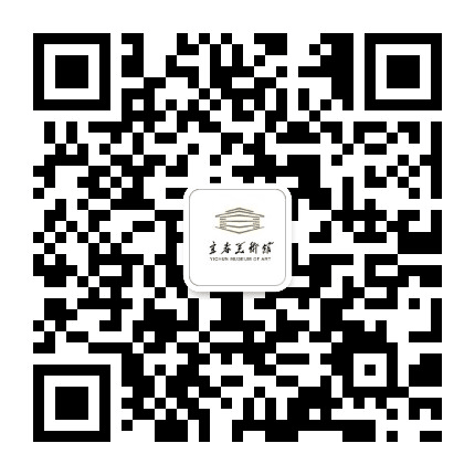 宜春美术馆公众号二维码