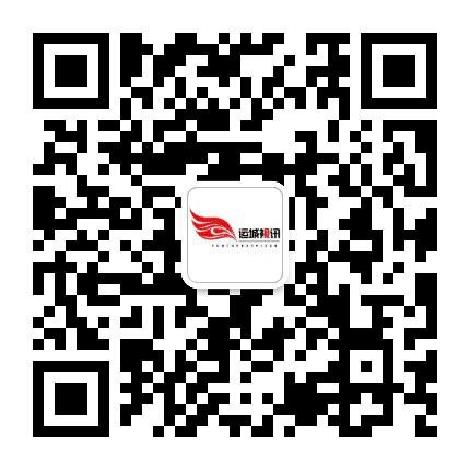 运城视讯官方公众号二维码