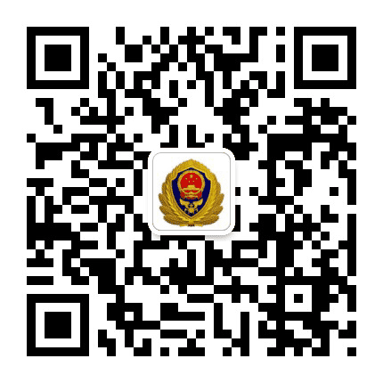 西夏消防公众号二维码