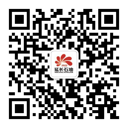 延长石油公众号二维码
