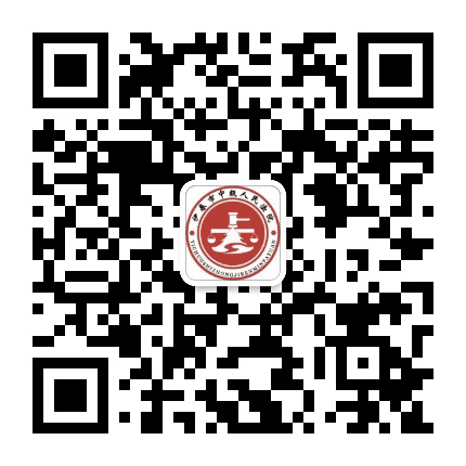 伊春市中级人民法院公众号二维码
