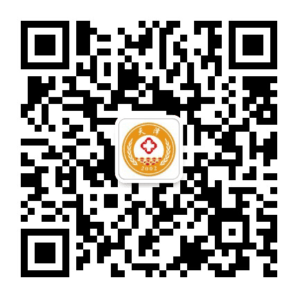 宜春天泽美容医院公众号二维码
