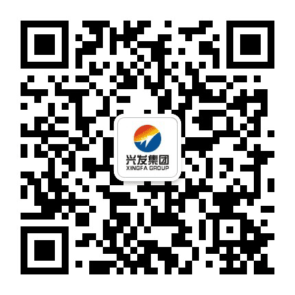 兴发集团公众号二维码