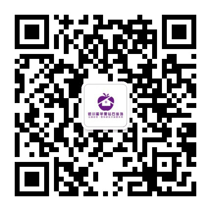 宁夏好家装公众号二维码