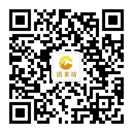 云顶半山公众号二维码