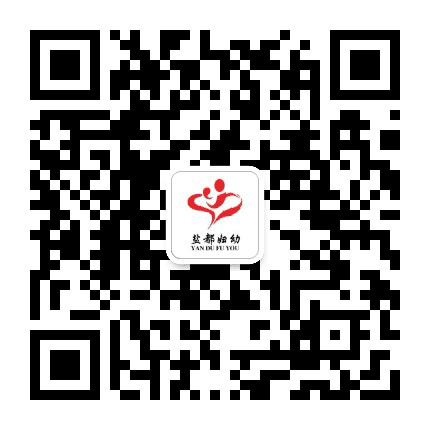 盐都妇幼健康公众号二维码