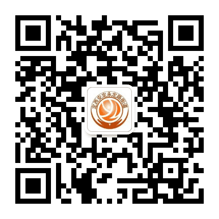 定西永定路街道公众号二维码