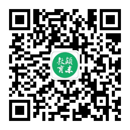颍东教育公众号二维码