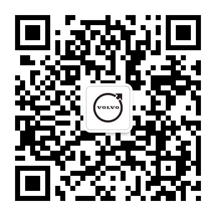 沃尔沃蚌埠永达德沃公众号二维码