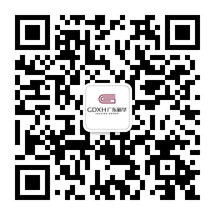 英德新华书店公众号二维码