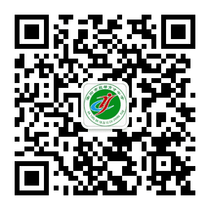 安阳市殷都育才中学公众号二维码