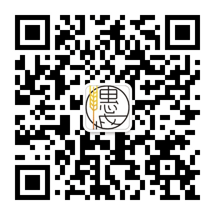 穗越文化公众号二维码