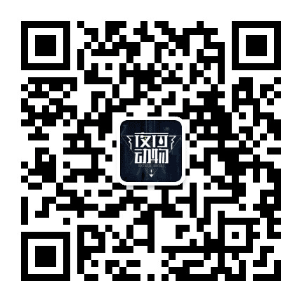 上海夜行动物公众号二维码