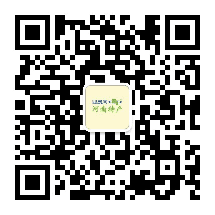 业易网公众号二维码