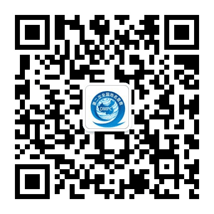 雁峰地名普查公众号二维码