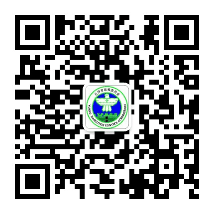 云浮禁毒公众号二维码