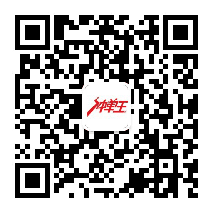 冲单王打印机公众号二维码