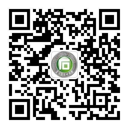 云浮市石材商会公众号二维码