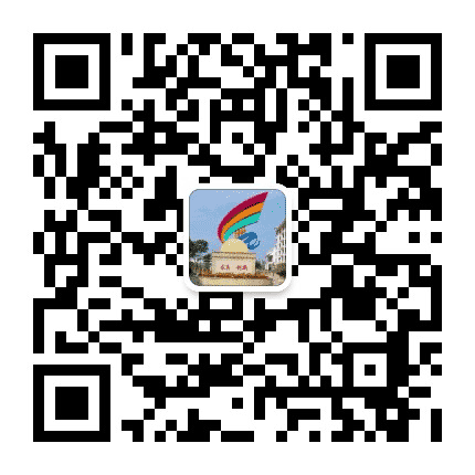 南宁市邕宁高级中学公众号二维码