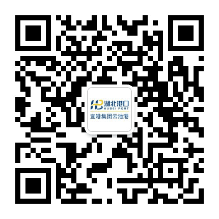 宜昌云池港公众号二维码