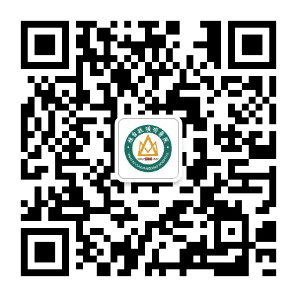 烟台毓璜顶医院公众号二维码