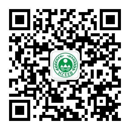 余杭生态环境公众号二维码