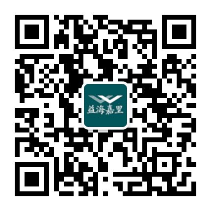 益海嘉里防城港公众号二维码