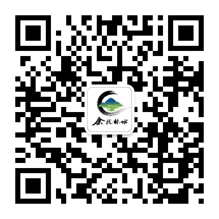 余杭林水公众号二维码