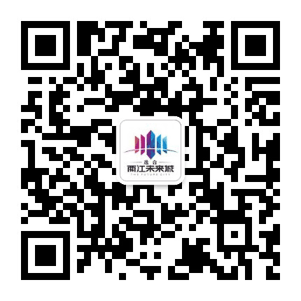 云阳两江未来城公众号二维码