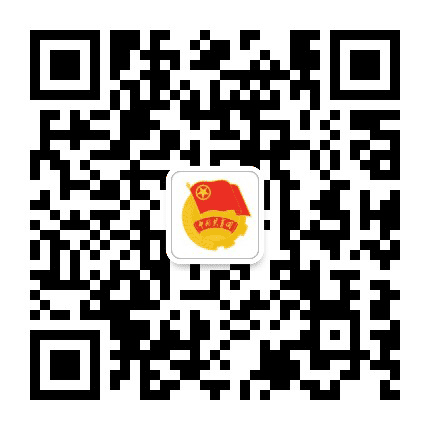雨花共青团公众号二维码