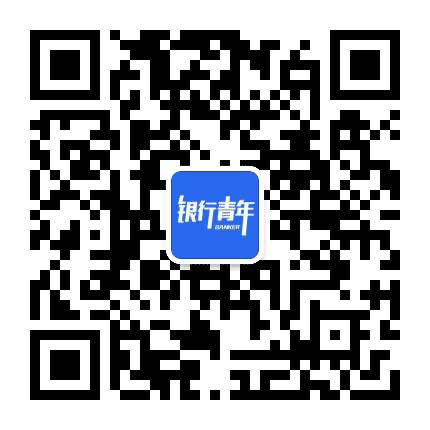 银行青年公众号二维码