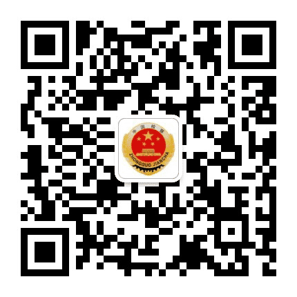 运城市盐湖区人民检察院公众号二维码