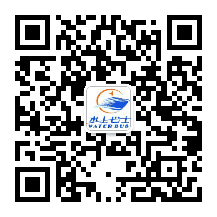 运河水上巴士公众号二维码
