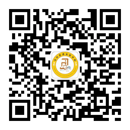 沿河思源公众号二维码