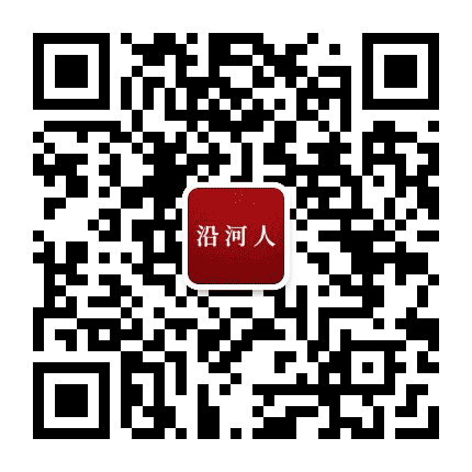 沿河同城公众号二维码