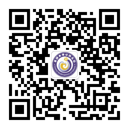 玉环市中心幼儿园公众号二维码