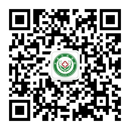 天津元和医院公众号二维码