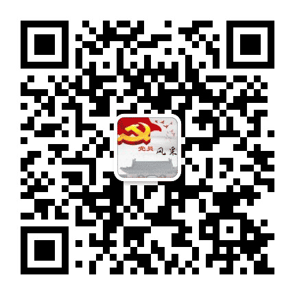 裕华公众号二维码