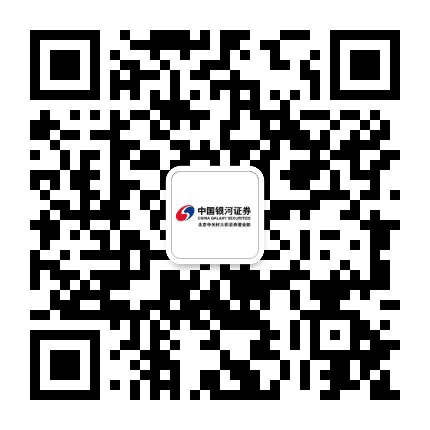 银河证券中关村营业部公众号二维码