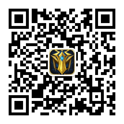 英魂之刃手游公众号二维码