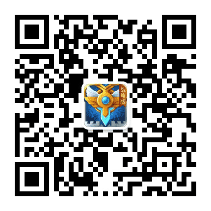 英魂之刃战略版公众号二维码