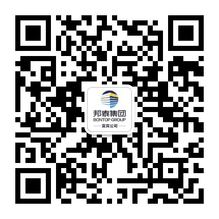 宜宾邦泰置业公众号二维码