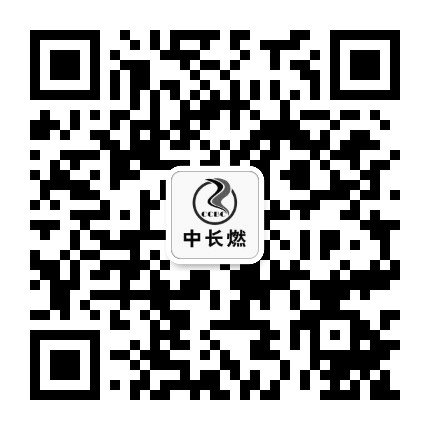 宜昌长燃公众号二维码