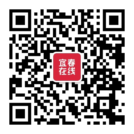 宜春在线公众号二维码