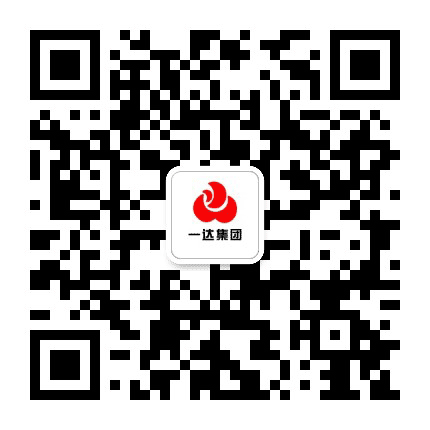 山东一达能源集团公众号二维码