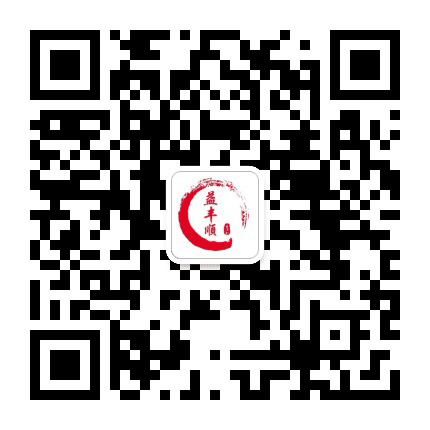 益丰顺茶业公众号二维码