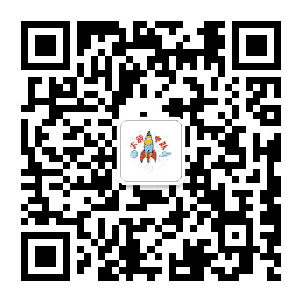 逸夫火箭中队公众号二维码